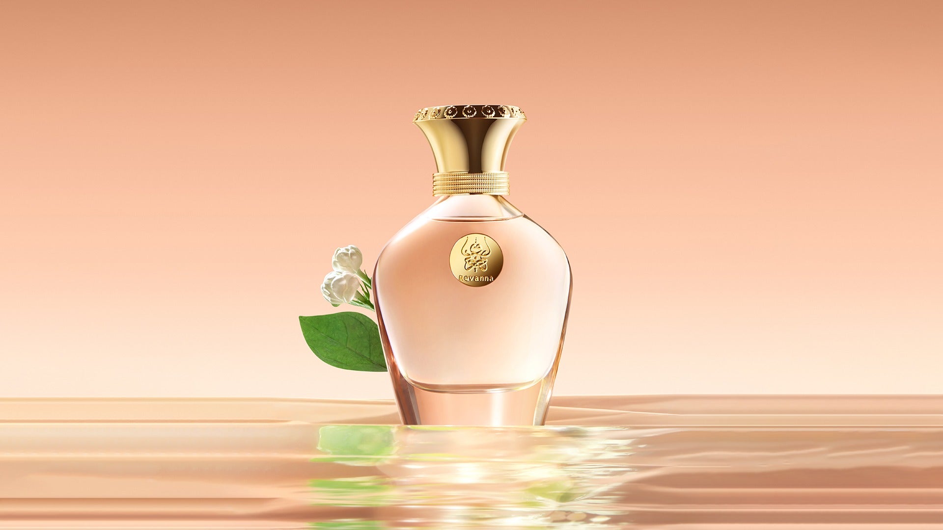 Inspiration Origin Series